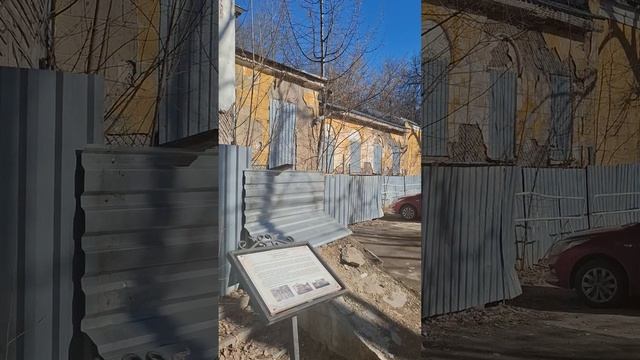 Очень старый дом🥰