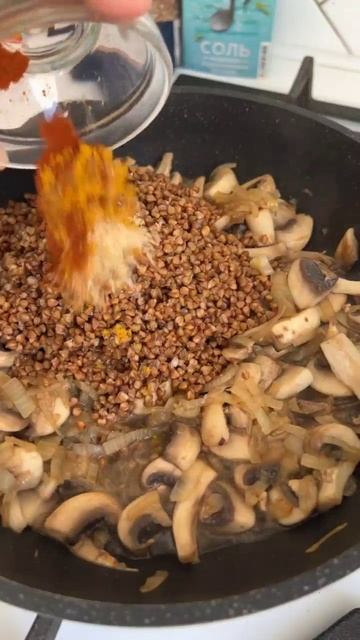 Вкусный ужин