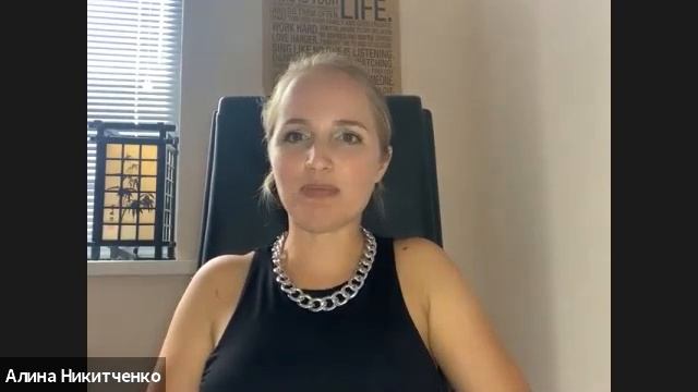 Вопросы смены карьеры и помощь коуча с Ириной Столлер на Perpetuum Coaches
