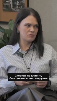 Каким должен быть Доход для одобрения Ипотеки?