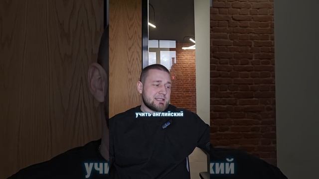 Мой ребенок всё учит-учит английский, да никак его не выучит