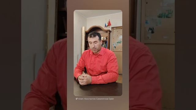 Оборотни виноваты во всех бедствиях России!!!