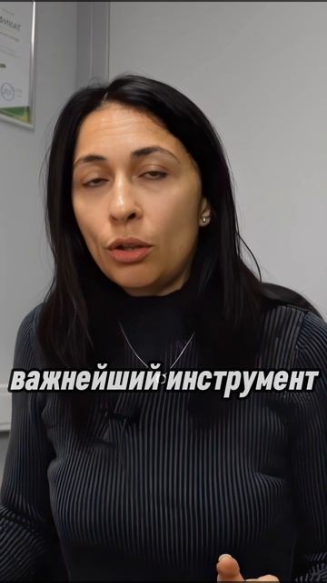 Теряете миллионы потому что...