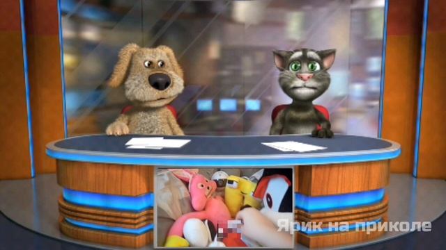Говорящий том и Бен Новости 📰 Смешное игры наука исключения Бена телевизор разговор 💭💬🗯
