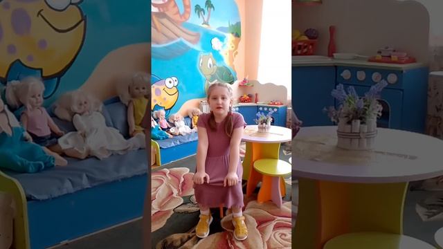 Ильясова Елена К. И Чукковский Тараканище