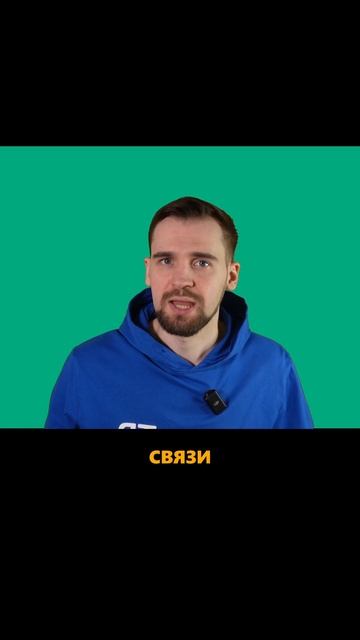 👉🏻Как наладить обратную связь с учениками и улучшить онлайн-курс?