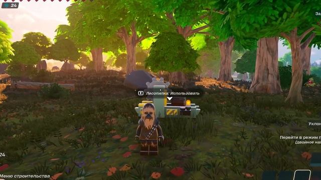 Как Создать ПАЛКИ в LEGO FORTNITE