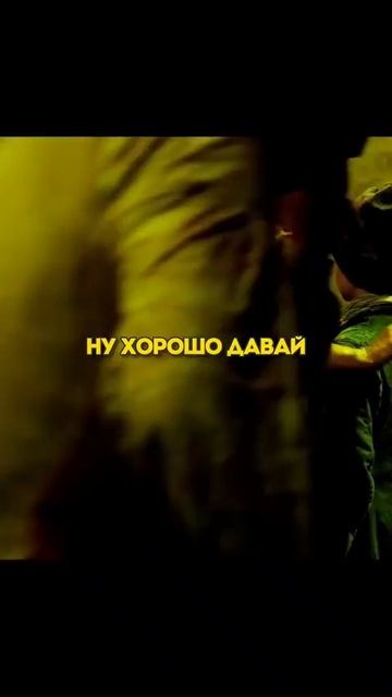 @vkino_real - названия доступны только подписчикам (подпишись и смотри лучшие фильмы и сериалы)