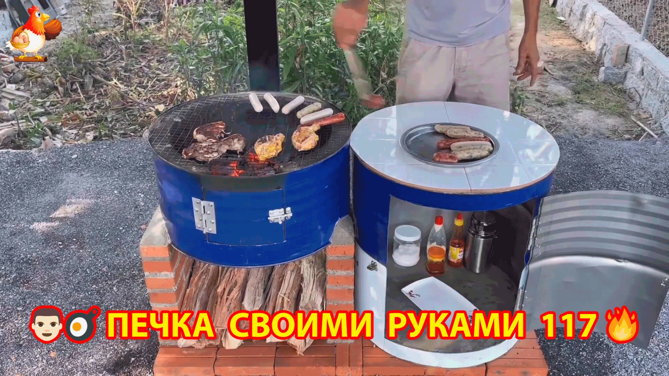 Печка своими руками для дачи и сада вариант (117) Пошаговая инструкция как сделать 👩🏻🍳🥘👨🏻🍳