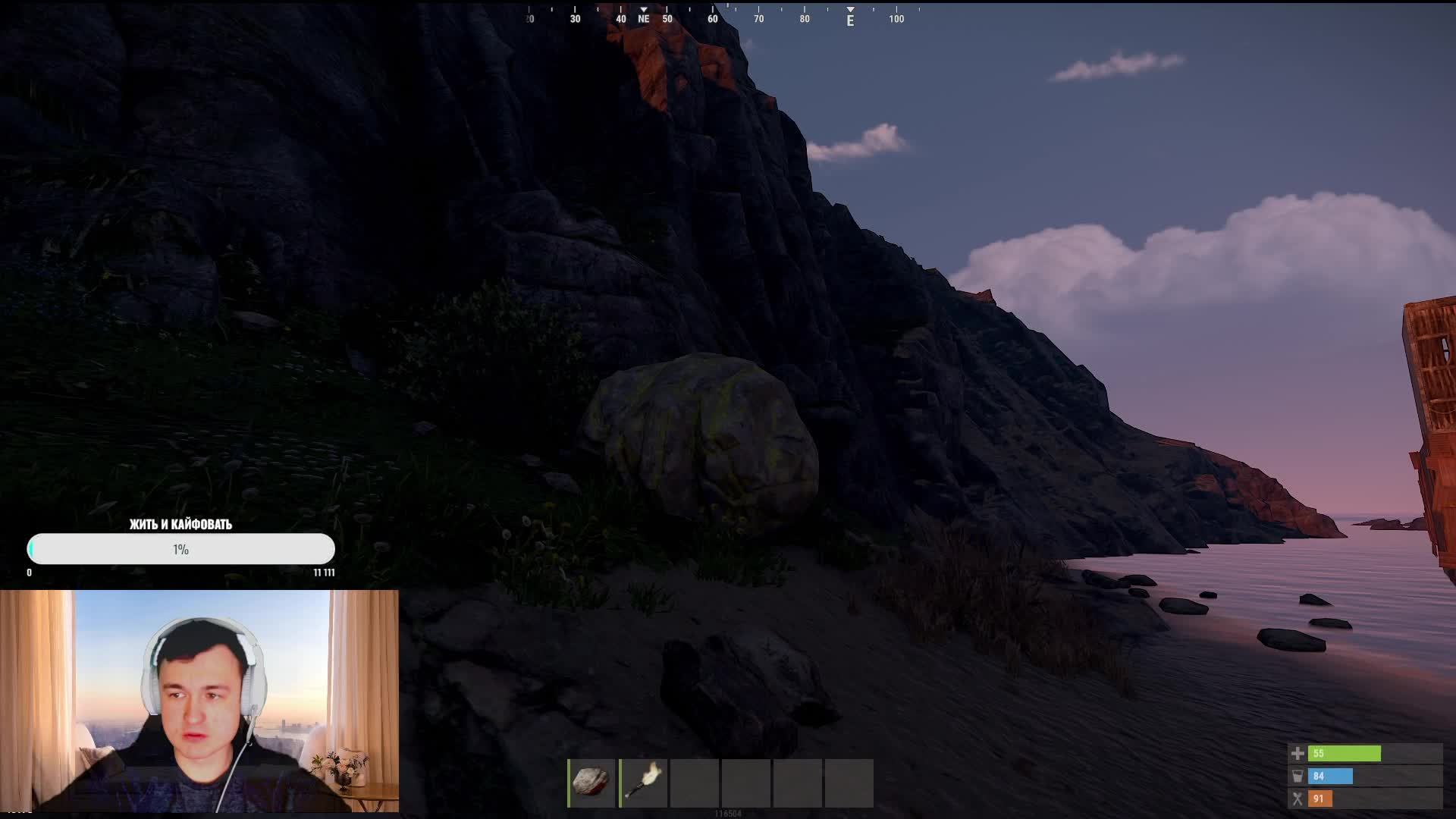 ЛУЧШЕЕ ВЫЖИВАНИЕ В RUST #rust #rustpvp #выживание #рек #рекомендациии