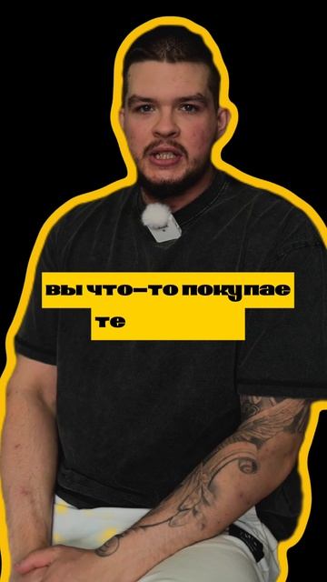 схема на 5 млн