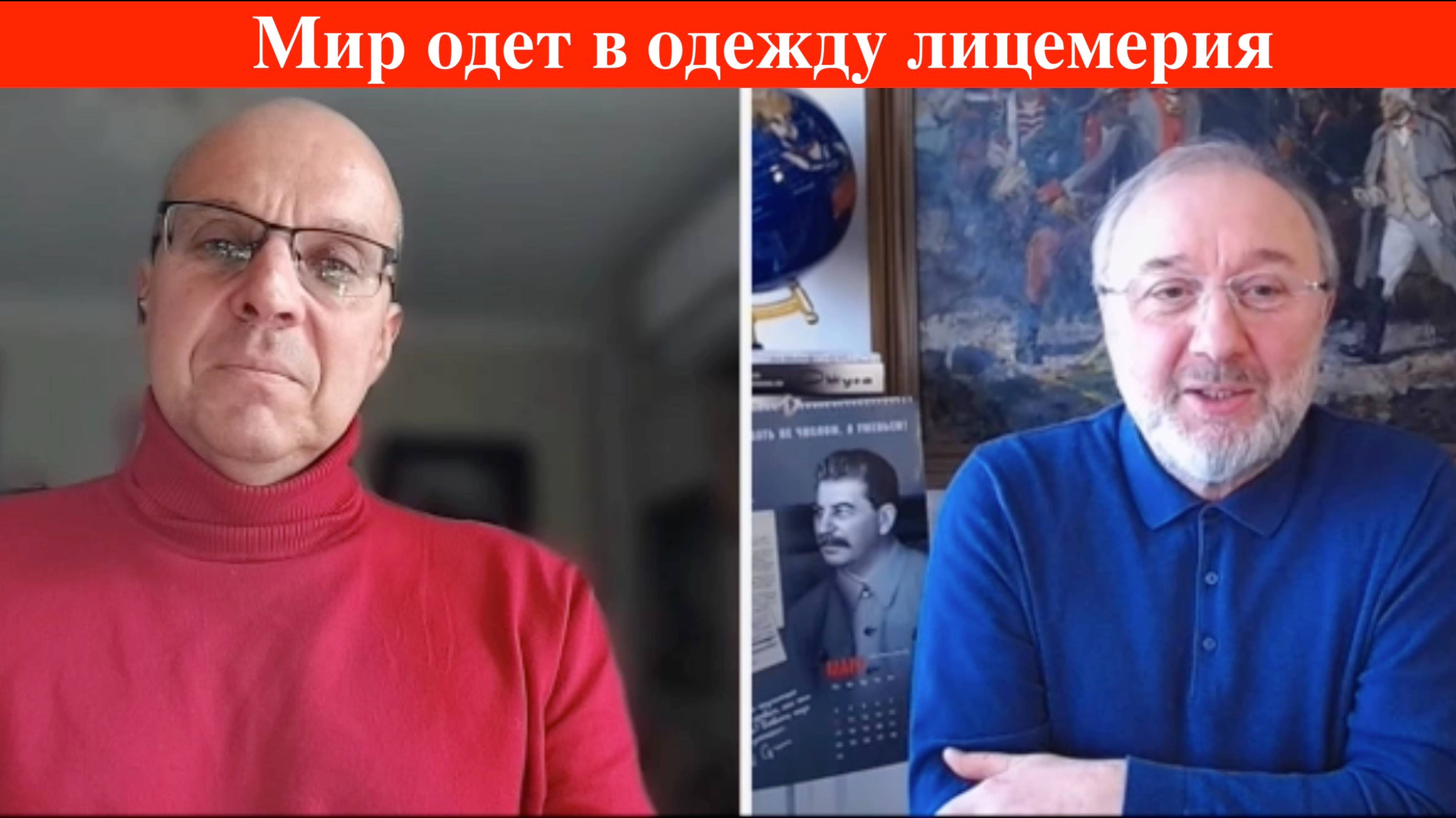 Мост Москва ЦЕНТР, Игорь Нагаев американцам: зачем вам 6000 Томагавков?