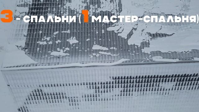 Дом в КП Островки-Пороги