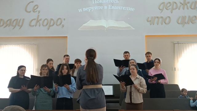 "МОИ ИСТОЧНИКИ В ТЕБЕ, МОЙ БОГ" / ХОР