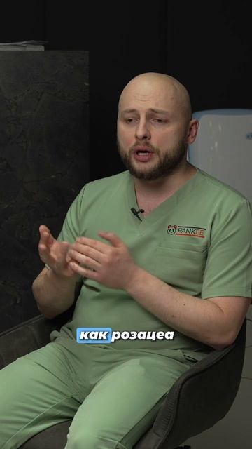 Самые современные и эффективные технологии в косметологии