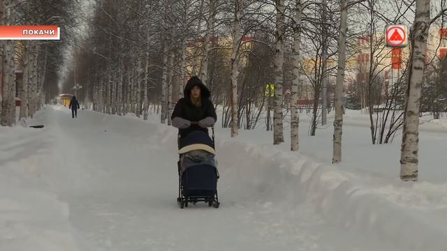 Зарисовка Мороз крепчает.