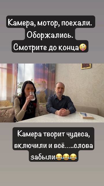 ВЫПЕЙ МЕНЯ!!!