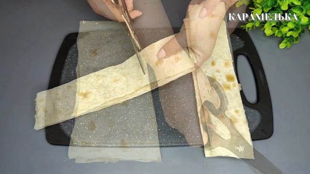 Готовлю так уже много лет из обычного лаваша и фарша.