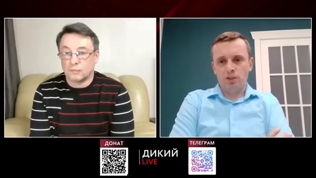 Бортник - Звонок Трампа Путину: Договорились?