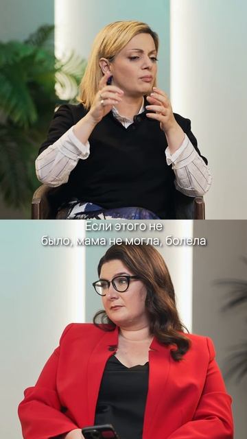 👆 Как на вас смотрели ваши родители