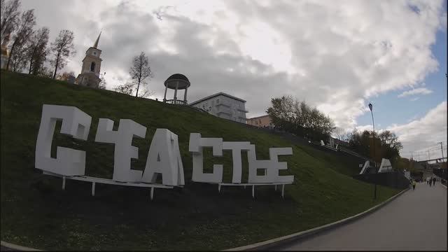 Видео к юбилею Сергея.