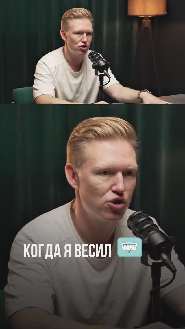 Легкий способ сбросить 35 килограмм ☝️