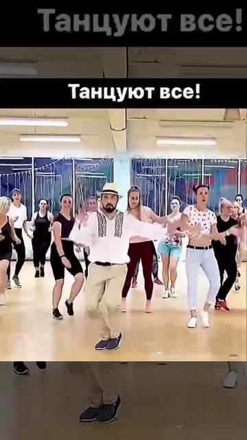 Групповой тан.   цы