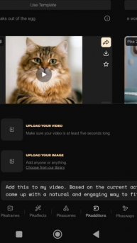 Вставка изображений на видео и анимация с помощью нейросети Pika