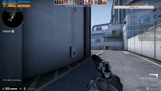 CS GO STEAM STREAM ROAD TO GLOBAL ELITE