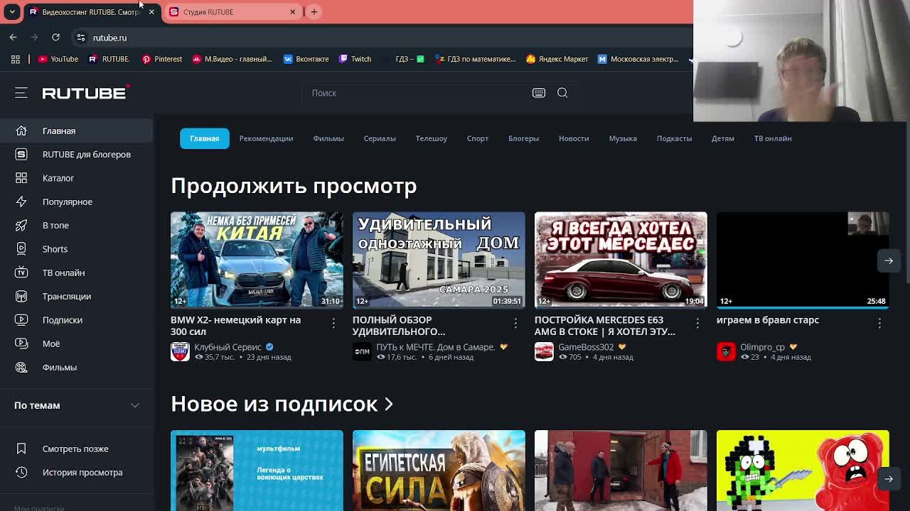 ы