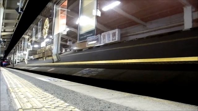 JR九州クルーズトレインななつ星in九州 Seven Stars in Kyushu 隼人駅 [2014.08.28]