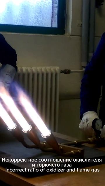 Настройка режимов нагрева горелкой / Setting burners