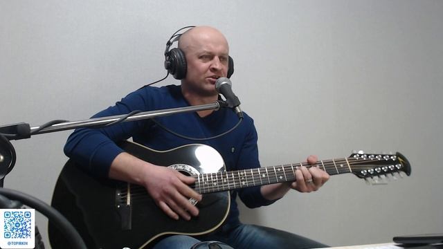 А. Топыркин - "Разговор с душой"