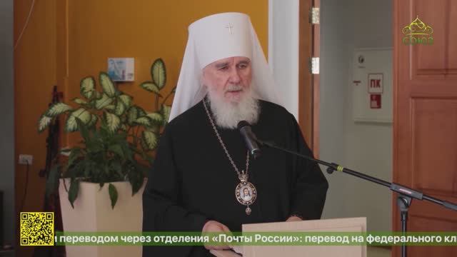 В Магадане состоялись главные церковные торжества по случаю Дня православной книги