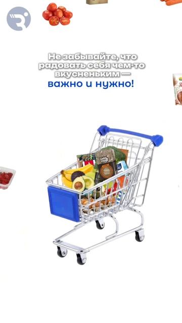 Здоровый образ жизни — это не только правильное питание, но и баланс🙌🏻
