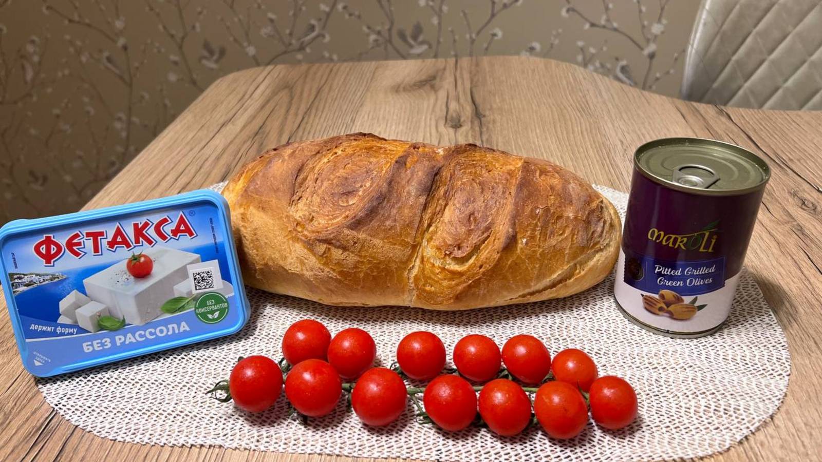 Греческий домашний хлеб как у мамы