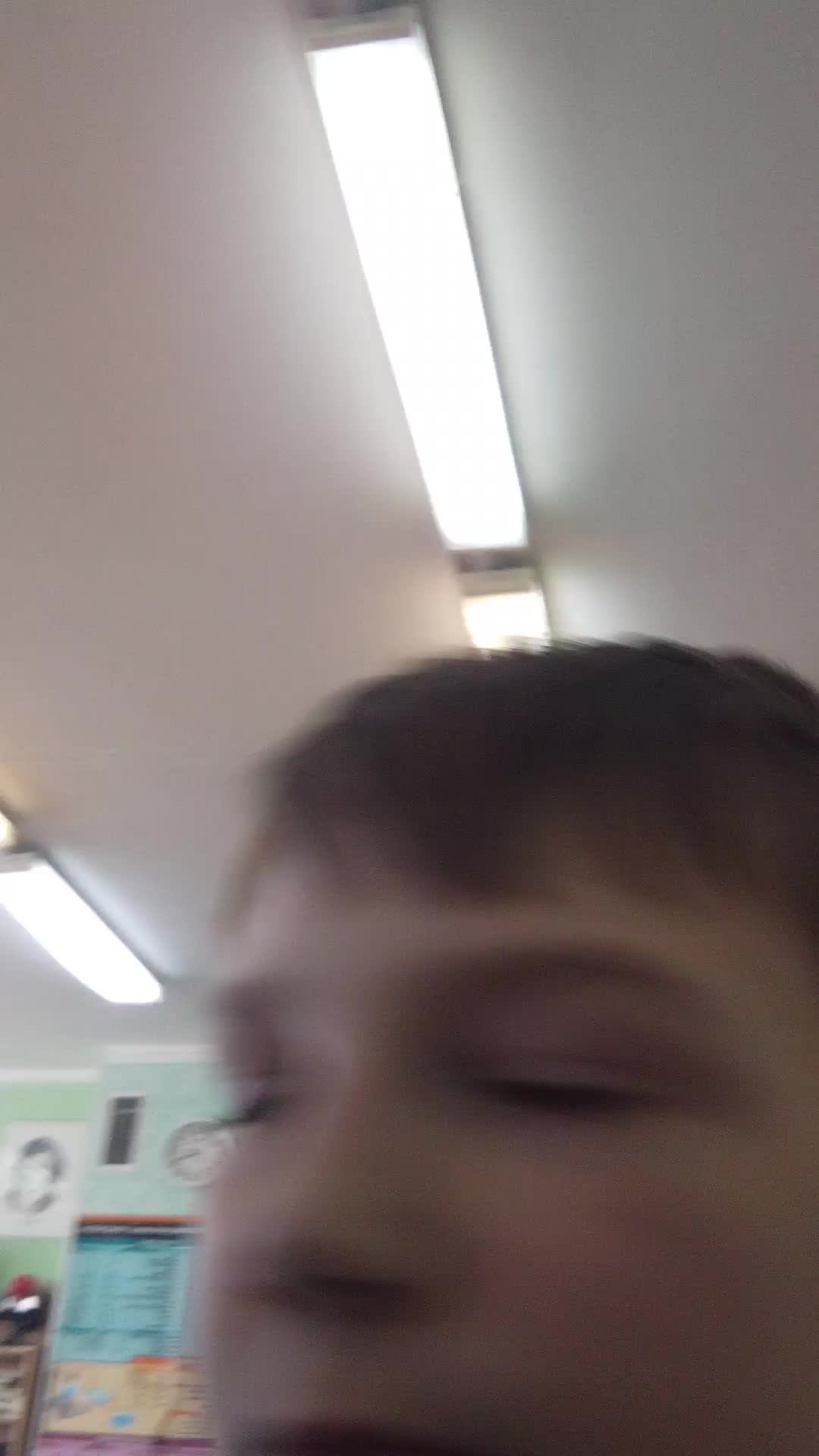 химия