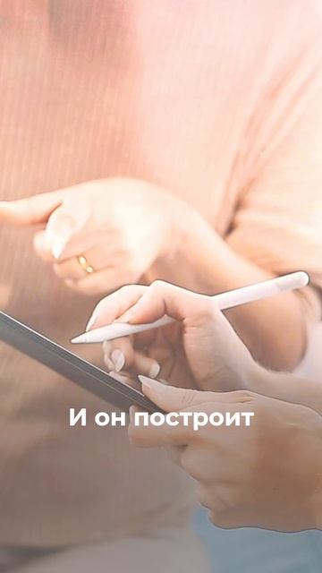 гинеколог, эндокринолог ТГ tatcii