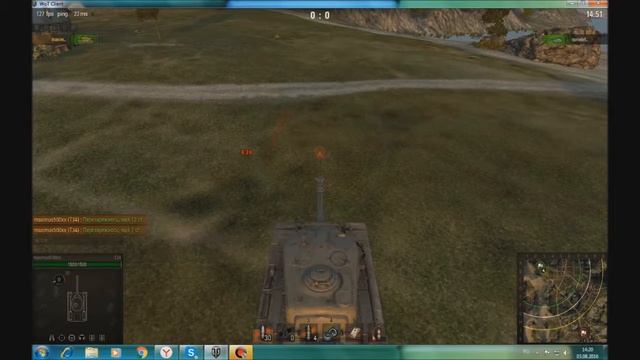 World Of Tanks - Mause с папиным аккаунтом