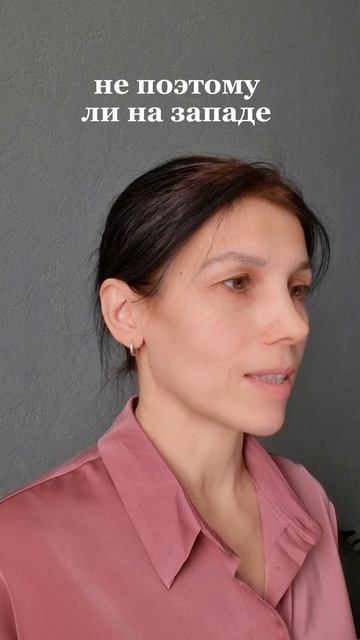 Зачем ребенку знать о зачатии? Мнение психолога