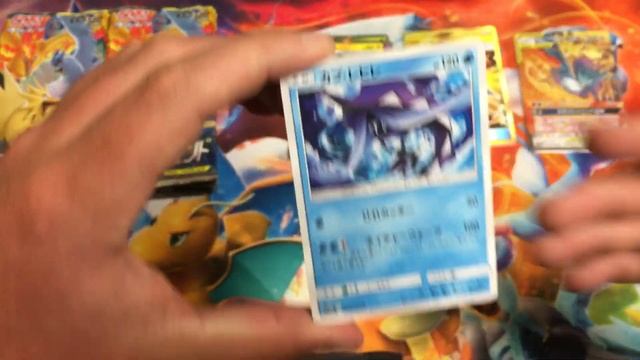 SKY LEGEND BOOSTER BOX NUMBER 2!!!!!!