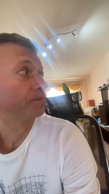 Григорий контролирует мои действия