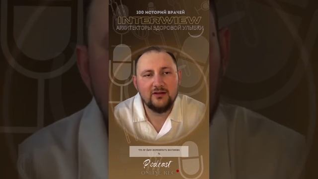 Когда улыбка висит на волоске… 😱💔

Представьте: через два дня свадьба.