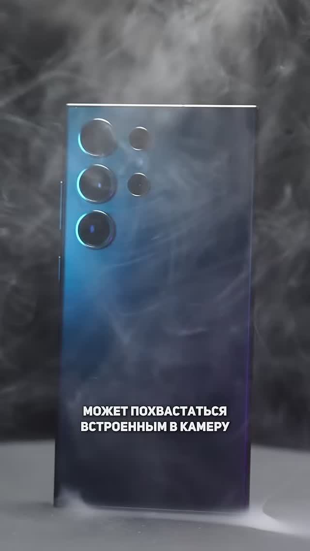 Samsung S24 Ultra В МУЗЕЕ ТУАЛЕТОВ: как встроенный ИИ добавляет объекты на фото 🍊
#shorts