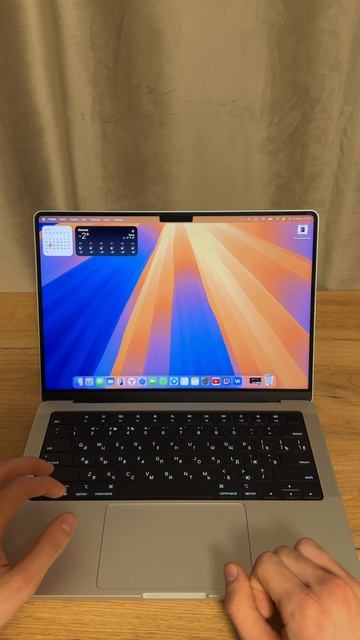 ТОП команд на MacBook