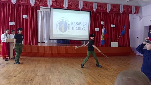 VI Фестиваль "Казачья шашка"Борцова Мария и Богатов Владимир школа №16 г.Тольятти
