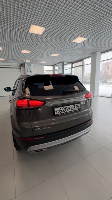 Geely atlas