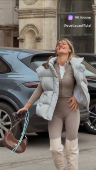 Svetlaya #svetlaya #певица