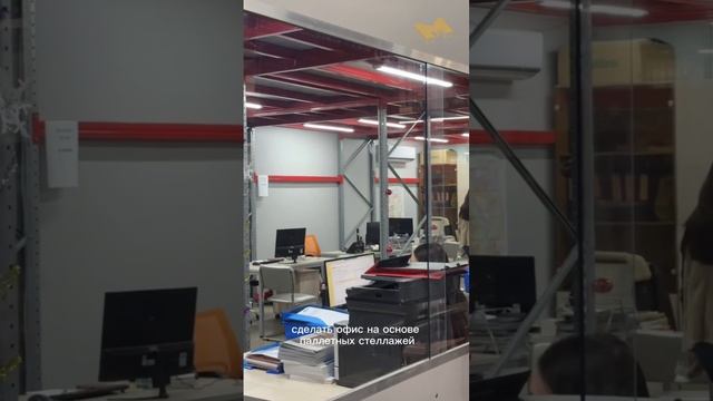 Разработка проекта для заказчика «Русклимат».