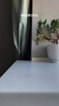 Каждая мама знает, как много времени уходит на рутинные задачи..🍼 #kanrykids #машинкадлясмеси